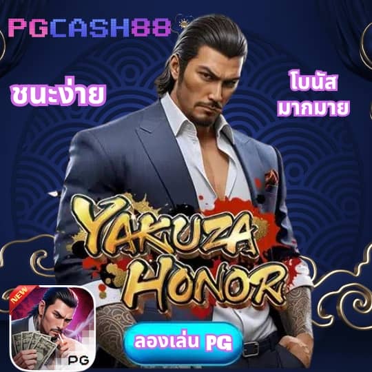 lsm99 เว็บตรง